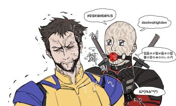 2boys anger_vein annoyed bald ball_gag beard black_gloves bodysuit brown_hair closed_eyes closed_mouth commentary_request deadpool deadpool_&amp;_wolverine deadpool_(series) disgust excessive_saliva excited facial_hair gag gloves gyeleul highres katana korean_commentary looking_at_another male_focus marvel multicolored_bodysuit multiple_boys muscular muscular_male red_bodysuit saliva scar scars_all_over short_hair speech_bubble superhero_costume sword sword_on_back too_many translation_request trembling two-tone_bodysuit weapon weapon_on_back wolverine_(x-men) x-men yaoi yellow_bodysuit