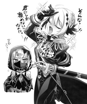 2girls closed_eyes commentary_request crying epaulettes gloves greyscale hair_ornament hasumi_leia highres hood hood_up jacket long_sleeves looking_at_another mahou_shoujo_no_majo_saiban mask monochrome mouth_mask multiple_girls open_mouth pants rapier sheath sheathed shito_alisa short_hair simple_background solo_focus standing suno_(imydream) sword translation_request weapon white_background x_hair_ornament