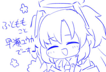 1girl :d ^_^ blue_archive blue_theme blush chibi closed_eyes collared_shirt facing_viewer halo hand_up jacket long_hair miranofuudoria monochrome necktie open_mouth shirt simple_background smile solo translation_request two_side_up white_background yuuka_(blue_archive)