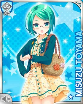 1girl adjusting_eyewear bag blue_background card_(medium) cardigan character_name dress floral_print floral_print_dress girlfriend_(kari) glasses green_cardigan green_eyes green_hair green_jacket hand_on_own_hip jacket looking_at_viewer official_art open_clothes open_jacket plaid_clothes plaid_skirt pleated_skirt print_dress qp:flapper shirt short_hair short_sleeves shoulder_bag skirt solo standing straight-on thighs toyama_misuzu v-shaped_eyebrows watch white_shirt wristwatch yellow_dress