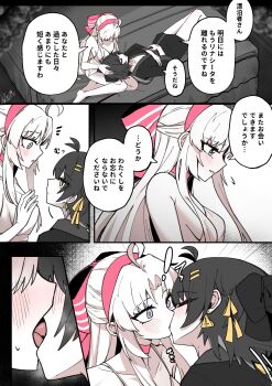 ! 2girls ahoge aqua_eyes bare_legs barefoot black_robe blush bow breasts carlotta_(wuthering_waves) commentary_request dated earrings female_rover_(wuthering_waves) french_kiss hair_bow hair_ornament hair_ribbon hairband hairclip highres jewelry kiss lap_pillow legs long_hair looking_at_another medium_breasts multiple_girls on_bed paid_reward_available parallel_hairclips partially_colored pink_bow pink_hairband ribbon robe rover_(wuthering_waves) signature starblame striped_bow translation_request triangle_earrings wuthering_waves yellow_ribbon yuri