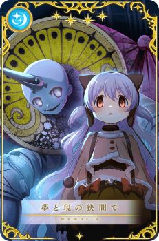 2girls :o animal_ear_headwear animal_ears artist_request bare_shoulders beanie black_choker black_gloves black_shirt bow bright_pupils brown_hat brown_skirt bubble_skirt buckle buttons card_(medium) cat_ears choker cloak cowboy_shot cropped_shirt dot_nose earflap_beanie empty_eyes evil_smile fake_animal_ears fingerless_gloves fur-trimmed_cloak fur_choker fur_trim game_cg gloves grey_eyes hair_between_eyes hair_through_headwear hat horns light_blush light_particles long_hair looking_at_another magia_record:_mahou_shoujo_madoka_magica_gaiden magical_girl mahou_shoujo_madoka_magica mahou_shoujo_madoka_magica:_hangyaku_no_monogatari miniskirt momoe_nagisa momoe_nagisa_(magical_girl) monster_girl multiple_girls night official_art orange_bow orange_clouds orange_eyes outdoors parted_lips picture_frame pom_pom_(clothes) shirt single_horn skirt smile star_(symbol) suspender_skirt suspenders tareme translated two_side_up very_long_hair waist_bow wavy_hair white_hair white_pupils yu_(madoka_magica)