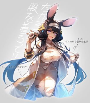 1girl :d alternate_costume animal_ear_fluff animal_ears bandaged_arm bandaged_chest bandaged_leg bandages black_hair breasts cleavage coat commentary_request dark-skinned_female dark_skin dragalia_lost dragalinuka highres holding holding_stethoscope lab_coat laranoa large_breasts long_hair long_sleeves looking_at_viewer mummy_costume open_clothes open_coat open_mouth purple_eyes rabbit_ears rabbit_girl smile solo stethoscope translation_request very_long_hair white_coat