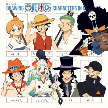 Rule 34 | 2girls, 3boys, absurdres, bare shoulders, baseball cap, bead necklace, beads, black hair, black hat, black jacket, black shirt, blue hair, blush, brook (one piece), brown eyes, cheouldu, closed mouth, collared shirt, commentary request, copyright name, earrings, facial scar, food, food on head, fruit, fruit on head, gradient hair, green hair, grin, hand on headwear, hat, high ponytail, highres, holding, holding instrument, holding staff, holding violin, holding weapon, horns, index finger raised, instrument, jacket, japanese clothes, jewelry, kaku (one piece), katana, kimono, korean commentary, long nose, looking at viewer, mandarin orange, monkey d. luffy, multicolored hair, multiple boys, multiple girls, music, nami (one piece), necklace, necktie, object on head, one piece, open mouth, orange hair, orange hat, playing instrument, ponytail, portgas d. ace, red vest, rob lucci, roronoa zoro, scar, scar on cheek, scar on face, shirt, short hair, short sleeves, sidelocks, skull, sleeveless, sleeveless kimono, smile, staff, straw hat, sword, twitter username, two-tone hair, upper body, vest, violin, weapon, white hair, white shirt, yamato (one piece)