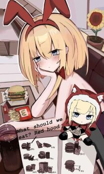 1girl artist_request black_souls black_souls_2 blonde_hair bow bowtie burger closed_mouth expressionless flower food french_fries fumo_(doll) highres ice ice_cube ketchup mcdonald's menu non-web_source pov rabbit_ears red_hood_(black_souls) sunflower