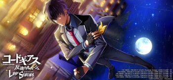 1boy black_gloves black_hair black_jacket black_pants code_geass code_geass:_lost_stories code_geass:_pule_almaria commentary_request f4samurai full_moon gloves hakuba_soga highres jacket looking_at_viewer male_focus moon necktie night night_sky official_art open_clothes pants red_eyes red_necktie short_hair sky solo