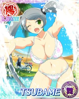 Rule 34 | 1girl, :o, bikini, border, breasts, card (medium), character name, cleavage, desert, floral print, floral print bikini, game cg, green eyes, grey hair, large breasts, long hair, looking at viewer, motor vehicle, motorcycle, navel, oasis, official art, one eye closed, open mouth, palm tree, print bikini, senran kagura, senran kagura new wave, smile, solo, splashing, swept bangs, swimsuit, thigh gap, third-party source, tree, tsubame (senran kagura), twintails, very long hair, water, white bikini
