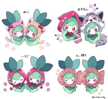 ^_^ animal_ear_headwear animal_ears animal_focus apple basket blush bow bowtie closed_eyes colored_skin drink fake_animal_ears fake_tail fish food fruit gen_1_pokemon gen_5_pokemon green_skin grey_fur jigglypuff leaf mochopaccho multiple_views nintendo petilil pokemon pokemon_(creature) red_bow red_bowtie red_eyes red_hood sharp_teeth simple_background snout star_(symbol) strawberry tail teeth translation_request white_background white_skin