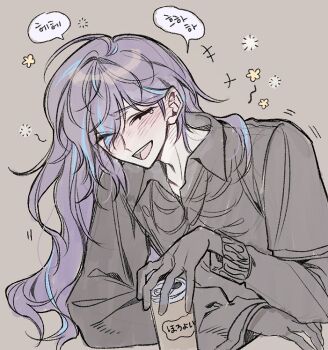 +++ 1boy :d beer_can black_gloves black_shirt blue_hair blush can closed_eyes collared_shirt commentary drink_can drunk eyelashes gloves grey_background hair_behind_ear hair_between_eyes holding holding_can hoshirube_sho hoshirube_sho_(1st_costume) korean_text laughing long_hair long_sleeves male_focus multicolored_hair mummeo_p nijisanji nose_blush open_mouth purple_hair shirt simple_background smile solo speech_bubble squeans streaked_hair symbol-only_commentary teeth translation_request upper_body upper_teeth_only virtual_youtuber wing_collar