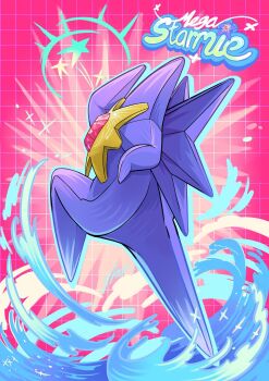 Rule 34 | blawn z, colored skin, full body, gem, gen 1 pokemon, highres, leg up, long legs, mega pokemon, mega starmie, nintendo, no eyes, no humans, pokemon, pokemon (creature), pokemon focus, purple skin, red gemstone, star (symbol), starfish, starmie, water