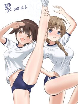 2girls blue_eyes blush braid breasts brown_eyes brown_hair buruma embarrassed flexible gym_uniform happy highres large_breasts long_hair long_sleeves looking_at_viewer lynette_bishop medium_breasts miyafuji_yoshika multiple_girls naruchisukisuki navel open_mouth shirt shoes short_hair simple_background single_braid smile sneakers standing standing_on_one_leg strike_witches watermark white_shirt world_witches_series