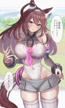 1girl absurdres ahoge animal_ears blue_eyes blurry breasts brown_hair commentary_request depth_of_field detached_sleeves grey_skirt highleg highleg_leotard highres horse_ears horse_girl horse_tail horseshoe_ornament kaniitama leotard lowleg lowleg_skirt microskirt mihono_bourbon_(mb-19890425)_(umamusume) mihono_bourbon_(umamusume) necktie pink_necktie skirt solo speech_bubble standing tail thighhighs thighs translation_request umamusume white_leotard white_thighhighs zettai_ryouiki