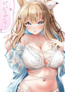 +_+ 1girl absurdres almond_eye_(umamusume) alternate_costume animal_ears bikini blue_eyes blue_hair blush bow_hairband breasts brown_hair cleavage colored_inner_hair commentary_request cross-shaped_pupils hairband highres horse_ears horse_girl jacket large_breasts long_hair looking_at_viewer multicolored_hair open_clothes open_jacket open_mouth red_hayao solo speech_bubble streaked_hair swimsuit symbol-shaped_pupils tail too_many_hair_ornaments translation_request umamusume white_bikini white_hairband white_jacket white_streaks x-shaped_pupils