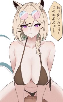 1boy 1girl absurdres animal_ears arknights bikini binware black_bikini blonde_hair blush breasts closed_mouth collarbone commentary_request hair_ornament hairclip highres huge_breasts looking_at_viewer pov short_hair simple_background smile solo_focus swimsuit tail translation_request utage_(arknights) white_background