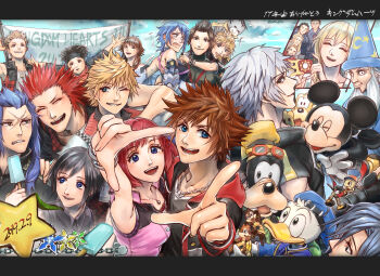 5girls 6+boys aqua_(kingdom_hearts) black_hair blonde_hair blue_eyes blue_hat brown_hair chain chain_necklace character_request chip_(disney) chirithy closed_eyes closed_mouth comcannele commentary_request cross_scar crown_necklace dale_(disney) dated dog dog_boy donald_duck duck_boy food furry furry_male hat hayner highres ice_cream isa_(kingdom_hearts) jewelry jiminy_cricket kairi_(kingdom_hearts) kingdom_hearts kingdom_hearts_iii lea_(kingdom_hearts) mickey_mouse mickey_mouse_&amp;_friends mouse_boy multiple_boys multiple_girls namine necklace olette one_eye_closed open_mouth pence pluto_(disney) red_hair riku_(kingdom_hearts) roxas scar scar_on_face short_hair smile sora_(kingdom_hearts) spiked_hair terra_(kingdom_hearts) ventus_(kingdom_hearts) xion_(kingdom_hearts) yellow_hat yen_sid