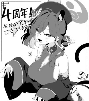1girl ? absurdres animal_ear_fluff animal_ears bare_shoulders blue_archive blush breasts china_dress chinese_clothes cleavage_cutout clothing_cutout crossed_bangs detached_sleeves dress eyelashes fang flower greyscale hair_between_eyes hair_bun halo hat highres jiangshi kaguya_(blue_archive) large_breasts looking_at_viewer monochrome nail_polish nemoga ofuda open_mouth qingdai_guanmao simple_background sleeveless sleeveless_dress sleeves_past_wrists solo spoken_question_mark sweat tail