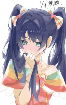 1girl bare_shoulders blue_eyes blue_hair collarbone commentary covering_own_mouth dated dress embarrassed hand_over_own_mouth highres holding holding_own_hair link!_like!_love_live! love_live! magical_girl murano_sayaka murano_sayaka_(mahou_shoujo_rhythmic_heart) off-shoulder_dress off_shoulder pink_dress simple_background solo translation_request twintails virtual_youtuber white_background zen66574227