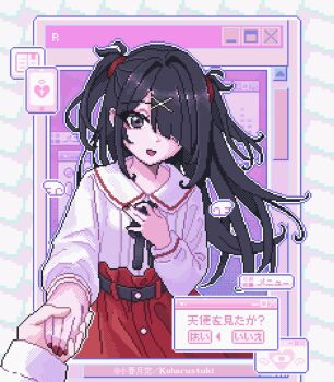 1girl 1other ame-chan_(needy_girl_overdose) angel_wings animated animated_gif artist_name black_eyes black_hair black_ribbon chinese_commentary collared_shirt commentary_request detached_wings dress hair_ornament hair_over_one_eye hand_on_own_chest highres holding_hands koharustuki long_hair long_sleeves looping_animation nail_polish neck_ribbon needy_girl_overdose pixel_art pov pov_hands red_dress red_nails ribbon shirt shirt_tucked_in solo_focus sparkle user_interface white_shirt window_(computing) wings x_hair_ornament