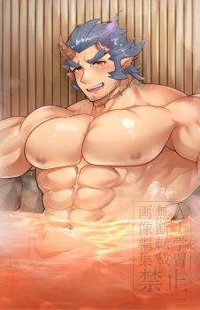 1boy abs bara blue_hair blush broken_horn commentary_request demon_boy demon_horns facial_hair fangs fiery_horns highres horns large_pectorals long_sideburns looking_at_viewer male_focus mature_male muscular muscular_male nipples onsen open_mouth partially_submerged pectorals pointy_ears red_eyes saund_r_pu scar scar_on_neck short_hair sideburns smile solo stubble takemaru_(housamo) thick_eyebrows tokyo_houkago_summoners wet