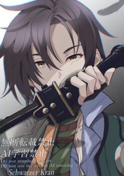 1boy arm_guards armor artist_name black_hair brown_gloves brown_hair covered_mouth curtained_hair eiyuu_densetsu english_text falling_feathers feathers fingerless_gloves gloves gradient_background grey_background hair_between_eyes highres holding holding_sword holding_weapon joshua_bright looking_at_viewer male_focus partially_shaded_face pauldrons schwarzer_kran short_hair shoulder_armor simple_background single_pauldron solo sora_no_kiseki sword upper_body watermark weapon yellow_eyes
