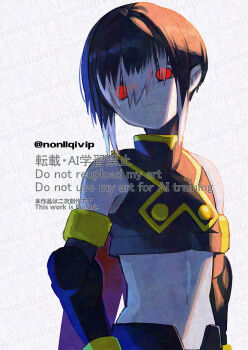 1boy armor black_armor black_hair commentary_request cowboy_shot glowing glowing_eyes hair_over_eyes hidden_phantom_(mega_man) mega_man_(series) mega_man_zero_(series) multicolored_hair no_headwear red_eyes red_scarf scarf short_hair solo twitter_username two-tone_hair watermark white_hair yamanashi_taiki