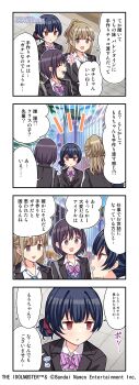 4koma absurdres blue_hair bow bowtie brown_eyes brown_hair comic english_text highres idolmaster idolmaster_shiny_colors jacket japanese_text morino_rinze official_art ponytail purple_eyes purple_hair red_eyes