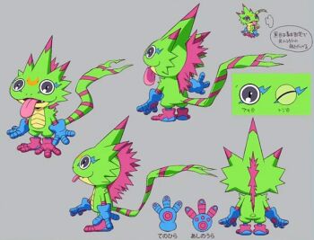 1boy :3 blue_gloves digimon digimon_(creature) digimon_beatbreak full_body gekkomon gloves grey_background multiple_views official_art reference_sheet simple_background standing tail toei_company tongue tongue_out