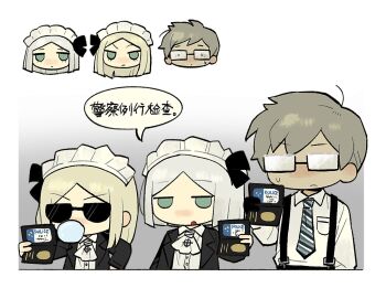 1boy 2girls artist_request ascot black_bow black_gloves blonde_hair bob_cut bow brown_hair chinese_text closed_mouth collared_shirt commission diagonal-striped_clothes diagonal-striped_necktie glasses gloves hair_bow library_of_ruina maid_headdress medium_hair multiple_girls necktie pamela_(project_moon) pameli_(project_moon) parted_bangs philip_(project_moon) police_badge project_moon second-party_source shirt short_hair striped_clothes sweat translation_request white_ascot white_shirt