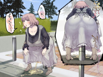 1girl anal anal_object_insertion ass black_shirt blunt_bangs blush bob_cut bollard boots breasts brown_hair curvy day female_masturbation full_body guard_rail hedge highres huge_ass large_breasts large_insertion long_sleeves masturbation multiple_views object_insertion open_mouth original outdoors pee peeing peeing_self peeing_while_penetrated plump public_indecency puddle red_eyes road shirt short_hair speech_bubble squatting stealth_masturbation street tail tetsuwan_woopie tree