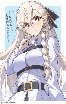1girl absurdres blue_background blush border breasts chaldea_logo chaldea_master_uniform commentary_request earrings fate/grand_order fate_(series) grey_hair hair_between_eyes highres jewelry large_breasts long_hair looking_at_viewer olga_marie_animusphere orange_eyes shirt simple_background skirt solo toukan translation_request twitter_username very_long_hair white_border white_shirt white_skirt