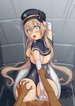 Rule 34 | 1boy, 1girl, ass, blue eyes, chaos gerda (gakuen) (grimms notes), chaos gerda (grimms notes), grimms notes, grimms notes gakuen, koya taosin, looking at viewer, open mouth, pov, sex