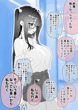 1girl :d absurdres arms_behind_back bag blue_background blush breasts cellphone collarbone colored_speech_bubble commentary_request cowboy_shot glasses greyscale_with_colored_background hair_intakes handbag highres iphone large_breasts looking_at_viewer ogata_(ogt_illust) open_mouth original phone phone_in_pocket short_shorts short_sleeves shorts single_bare_shoulder single_off_shoulder smartphone smile solo speech_bubble standing