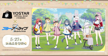 6+girls :d ;d animal_ear_headwear animal_ears aris_(blue_archive) arm_up backpack bag beanie black_bag black_hair black_hairband black_hat black_shorts black_socks blonde_hair blue_archive blue_bow blue_eyes blue_hairband blue_shorts bow bow_hairband braid breasts bright_pupils brown_bag cameo cardigan cat_ears cat_tail chair character_charm character_sticker charm_(object) closed_mouth collared_shirt commentary_request cooler drawstring eimi_(blue_archive) fake_animal_ears fake_tail flat_chest flower frilled_sleeves frills full_body game_development_department_(blue_archive) grass green_bag green_eyes green_skirt grey_eyes grey_skirt hair_between_eyes hair_bow hairband halo hat hat_flower highres himari_(blue_archive) holding holding_magnifying_glass hood hood_down hoodie jacket kei_(blue_archive) kei_(orange_robot)_(blue_archive) kei_(student)_(blue_archive) large_breasts long_hair long_skirt long_sleeves looking_at_viewer magnifying_glass merchandise_available midori_(blue_archive) momoi_(blue_archive) multiple_girls multiple_hair_bows official_art one_eye_closed open_mouth outdoors picnic_basket pink_cardigan pink_hair pink_skirt plaid_clothes plaid_skirt pleated_skirt pointy_ears purple_bag purple_eyes red_bow red_eyes red_hair red_jacket sandals shirt shoes short_twintails shorts shoulder_bag sitting skirt smile socks standing sticker super_phenomenon_task_force_(blue_archive) tail tank_top tied_jacket toki_(blue_archive) translation_request twintails very_long_braid very_long_hair visor_cap white_bag white_bow white_hair white_hat white_hoodie white_pupils white_shirt white_shoes white_tank_top wing_collar yellow_cardigan yuuka_(blue_archive) yuzu_(blue_archive)