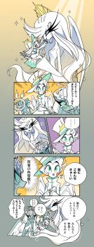 1boy 2girls absurdly_long_hair absurdres beak bird_girl blonde_hair blue_eyes commentary dress english_commentary feathers furry furry_female halo hat hazbin_hotel hellaverse highres inoueeen long_eyelashes long_hair lucifer_morningstar_(hazbin_hotel) multiple_girls speaker_of_god_(hazbin_hotel) very_long_hair yellow_dress yellow_feathers