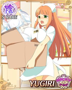 1girl :o bag border bouncing_breasts breasts card_(medium) coat english_text game_cg green_eyes hat hime_cut hospital intravenous_drip lab_coat large_breasts looking_at_viewer non-web_source nurse_cap official_alternate_costume official_art open_box orange_hair panties pantyshot plastic_bag senran_kagura senran_kagura_new_wave solo striped_clothes striped_panties thighhighs underwear white_coat yellow_panties yugiri_(senran_kagura)