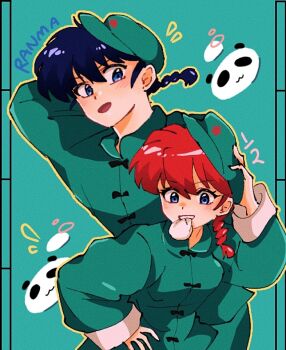 Rule 34 | 1boy, 1girl, blue eyes, blush, braid, braided ponytail, breasts, character name, chinese clothes, dual persona, dumpling, food, garnel (letsgotomato11), green background, green hat, hat, highres, open mouth, panda, ranma-chan, ranma 1/2, saotome ranma, saotome ranma (female), saotome ranma (male), star (symbol), tangzhuang