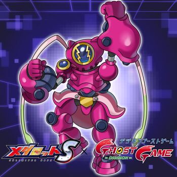 Rule 34 | amphimon, android, armor, digimon, digimon (creature), diving suit, full armor, gynoid, highres, mecha girl, medarot, medarot (robot), robot, robot girl