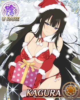 1girl bikini black_eyes black_hair blue_pupils border breasts card_(medium) character_name christmas closed_mouth flower-shaped_pupils fur-trimmed_bikini fur-trimmed_gloves fur-trimmed_headwear fur-trimmed_thighhighs fur_collar fur_trim game_cg gift gloves hat holding holding_gift incoming_gift kagura_(senran_kagura) large_breasts long_hair official_art outdoors red_bikini red_gloves red_hat red_thighhighs santa_bikini santa_costume santa_hat senran_kagura senran_kagura_new_wave skindentation smile snowing solo swimsuit symbol-shaped_pupils thighhighs third-party_source very_long_hair