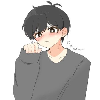 Rule 34 | 1boy, alternate costume, antenna hair, black eyes, black hair, blush, bright pupils, cold pack, collarbone, commentary request, double-parted bangs, grey sweater, hair between eyes, highres, long sleeves, looking at viewer, male focus, omori, parted lips, short hair, simple background, solo, sunny (omori), sweat, sweater, translation request, upper body, white background, white pupils, yuuabara