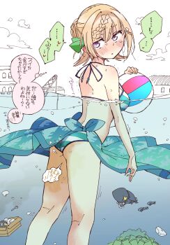 1girl absurdres abyssal_ship ball beachball bikini blonde_hair blue_bikini blue_sarong box braid braided_bun commentary_request failure_penguin feet_out_of_frame hair_bun highres i-class_destroyer kantai_collection koorimizu long_hair miss_cloud partially_submerged pee peeing peeing_self peeing_underwater perth_(kancolle) perth_(swimsuit)_(kancolle) purple_eyes sarong solo striped_bikini striped_clothes swimsuit translation_request water