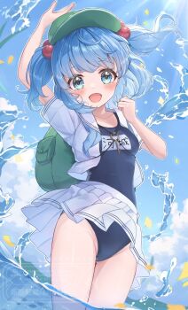 1girl arm_up backpack bag baseball_cap blue_eyes blue_hair blue_one-piece_swimsuit blush breasts green_hat hat highres kawashiro_nitori long_hair looking_at_viewer one-piece_swimsuit open_clothes open_mouth outdoors pleated_skirt school_swimsuit school_uniform serafuku shirt short_twintails skirt small_breasts smile solo swimsuit swimsuit_under_clothes touhou twintails wading wheat_retzel white_shirt white_skirt