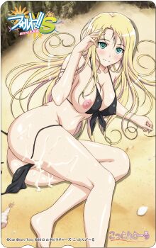 Rule 34 | 1girl, absurdres, aftersex, ass, barefoot, beach, bikini, black bikini, blonde hair, blush, breasts, cleavage, cum, cum in ass, cum on body, date wingfield reiko, fault!!, feet, feet out of frame, female focus, green eyes, highres, large breasts, long hair, looking at viewer, lying, nipples, official art, outdoors, shiny skin, smile, solo, sweat, swimsuit, thick thighs, thighs, untied bikini