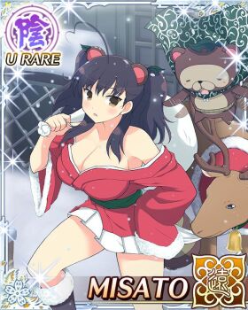 1girl :o ahoge antlers boots border breasts brown_eyes brown_hair cape card_(medium) carrying_over_shoulder character_name christmas cleavage dress fur-trimmed_boots fur-trimmed_dress fur_trim game_cg green_cape hair_ornament hand_on_own_hip heart heart_ahoge holding holding_sack horns japanese_clothes kimono large_breasts leaf leaf_hair_ornament leaf_on_head long_hair looking_back low_neckline merry_christmas misato_(senran_kagura) official_art outdoors pleated_skirt pontarou_(senran_kagura) red_dress red_kimono reindeer reindeer_antlers sack santa_costume santa_dress senran_kagura senran_kagura_new_wave short_twintails skirt snow snowing solo twintails white_skirt