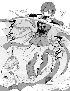 2girls :/ ? accessories alternate_breast_size_(smaller) bare_shoulders belle_(zenless_zone_zero) beret black_shirt blush breasts closed_eyes closed_mouth commentary_request crossed_bangs detached_sleeves greyscale hair_between_eyes hair_ornament hat highres hoooowl letter_hair_ornament medium_breasts monochrome monster_girl multiple_girls scylla shirt short_hair single_thighhigh skirt smile suction_cups sweatdrop tentacle_girl tentacle_pit tentacle_tail tentacles tentacles_under_clothes thighhighs veiny_tentacles white_shirt white_sleeves yidhari_murphy yuri zenless_zone_zero