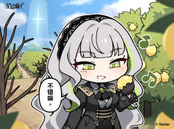 Rule 34 | 1girl, ascot, black ascot, black hairband, black jacket, black skirt, breasts, chinese commentary, chinese text, cleavage, collared shirt, commentary request, copyright logo, copyright name, copyright notice, firenze (stella sora), food, fruit, green eyes, green streaks, grey hair, grey shirt, grin, hairband, holding, holding food, holding fruit, jacket, lace hairband, large breasts, lemon, logo, long hair, official art, open clothes, open jacket, shirt, skirt, smile, solo, speech bubble, stella sora, translation request, very long hair, wavy hair