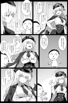 Rule 34 | 1boy, 1girl, ^ ^, black border, blue archive, border, braid, breasts, center frills, closed eyes, commentary request, crossed arms, demon wings, doodle sensei (blue archive), dress shirt, frills, greyscale, halo, hand on own hip, hand up, haruna (blue archive), hat, high-waist skirt, highres, indoors, jacket, jacket on shoulders, long sleeves, medium breasts, monochrome, necktie, peaked cap, sensei (blue archive), shirt, short necktie, single braid, single wing, skirt, speech bubble, translation request, wings, zhong zi sheliu