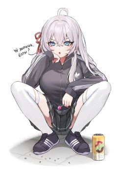 1girl absurdres adidas ahoge alisa_mikhailovna_kujou black_skirt black_track_suit blue_eyes can candy check_translation crossed_bangs food full_body gopnik hair_between_eyes hair_ribbon head_rest highres holding holding_candy holding_food holding_lollipop kvass lollipop long_hair long_sleeves looking_at_viewer miniskirt nemuaki open_mouth pleated_shirt red_ribbon ribbon russian_text shoes skirt slav_squatting sneakers solo spread_legs squatting thighhighs thighs tokidoki_bosotto_roshia-go_de_dereru_tonari_no_alya-san track_suit translation_request triple_vertical_stripe white_hair white_thighhighs zettai_ryouiki