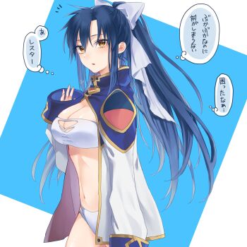 Rule 34 | 1girl, absurdres, blue hair, bra, breasts, brown eyes, cowboy shot, galaxy angel, genderswap, genderswap (mtf), highres, jacket, large breasts, long hair, long sleeves, looking at viewer, military jacket, navel, oversized clothes, panties, parted lips, ponytail, ritsu (r litsuca), solo, takuto meyers, translation request, underwear, white bra, white panties