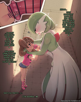 1futa 1girl age_difference alley animal_penis arm_up artist_name bar_censor black_bow black_eyes blue_shorts blush bob_cut bow breasts breath brown_hair censored close-up colored_skin dark-skinned_female dark_skin day drooling english_text erection eye_contact fanbox_username fellatio female_masturbation from_side full_body futa_with_female futanari gardevoir gen_3_pokemon green_hair green_skin half-closed_eyes hands_on_another's_head heart height_difference high_heels horse_penis huge_penis interspecies large_breasts leaning_forward legs light_blush loli looking_at_another looking_down looking_up masturbation medium_hair midriff_peek moaning mosaic_censoring multicolored_skin multiple_views nekonote_(neko-no-te92) nintendo nose_blush onee-loli open_clothes open_fly open_mouth open_shorts oral outdoors penis penis_grab pink_shirt pink_shoes pokemon pokemon_(creature) pokemon_xy quad_tails saliva shauna_(pokemon) shirt shoes short_hair short_shorts short_sleeves shorts single_wrist_cuff small_breasts spoken_heart standing thighs tile_floor tiles tongue tongue_out trembling two-tone_skin urethral_insertion watermark web_address white_skin wrist_cuffs x-ray