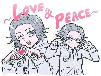 1boy :d aotsuki_eito breast_pocket catchphrase commentary_request cropped_torso double_v english_text four-finger_heart_hands glasses grey_eyes grey_hair hands_up heart heart_hands heart_in_heart_hands jacket korean_commentary looking_at_viewer male_focus multiple_views no_gloves one_eye_closed open_mouth pocket short_hair smile sumi_ringo the_hundred_line_-last_defense_academy- v white_background white_jacket